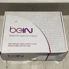 للبيع رسيفر بي ان سبورت bein