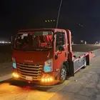 سطحة الارطاوية ام الجماجم