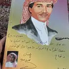 كتاب قصايد