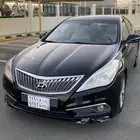 ازيرا 2016