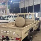 شاص 2025