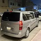 فان H1 2018