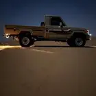 شاص 2016 بريمي