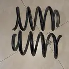 يايات استرالي