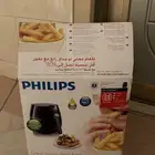 قلايه هوايه