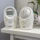 جهاز مراقبة طفل سمعي