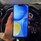 جوال