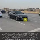 التيما 2025