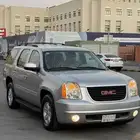يوكن جاهز للمستخدم