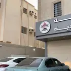 مكسيما 2004