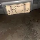 لوحة مميزه ر و ب 2 3 4