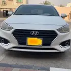احسنت 2020
