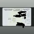 استماره Ax100