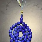 بكلايت بلجيكي شكه تفصال