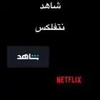اشتراكات