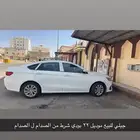 جيلي 2022