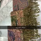 ملابس