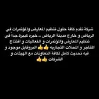 تنظيم معارض و مؤتمرات