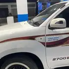 عفش وتوصيل
