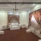 مجلس