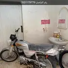 دباب AX100 وارد بن ثابت