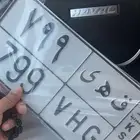 لوحة خصوصي مميزة