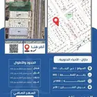 أرض رقم 895 في مخطط 361 بحي الرحاب بمدينة جازان .