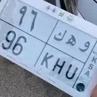 لوحه و ه ك 96