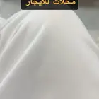 مطلوب محل تجاري مساحته 36 الى 50 متر