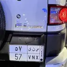 اف جي 2014