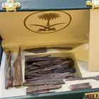 عود هندي