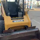 بوبكات كتر بلر مخزن