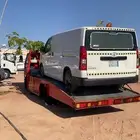 السطحه شواق تبوك الوجه املج ضبا شرما