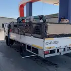 دنه ونش وسعار مناسبه