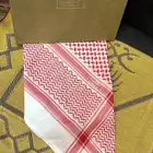 شماغ البسام قديم