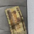 عمله عشره ريال سعودي الملك عبدالله عل السوم