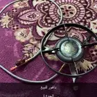 دافور للعزبه