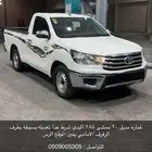 غماره 20 ديزل
