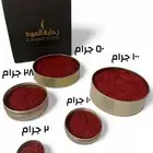 زعفران سوبر نقيل فاخر