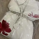 مدس مواليد جديد