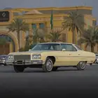 كابرس Classic .. طلبيه ( مخزن )