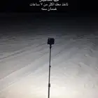 كبس كشته مع استاند قوي