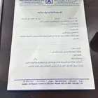 اطلب سيارتك من كوريا والصين