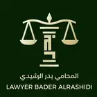 شعارات- ايقونات موقع الكتروني- فوتوشوب - تصميم -اوراق رسمية
