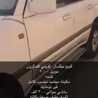 جيب لاندكروزر موديل 2000