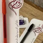 ثيمات وتوزيعات