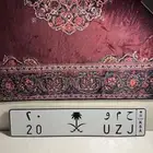 لوحة مميزة خصوصي حمو 20