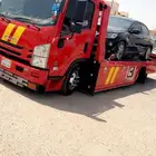 سطحه غرب الرياض لنقل المركبات داخل وخارج الرياض