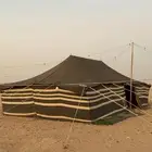 بيت شعر نضيف 11في 6