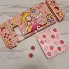 كفر نيتندو سويتش اوليد
